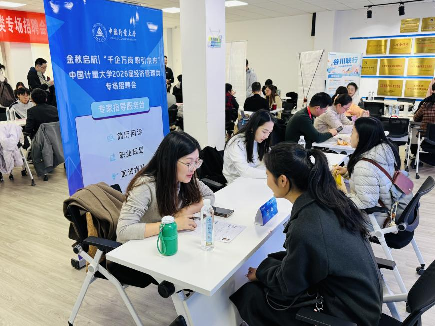 一对一就业辅导