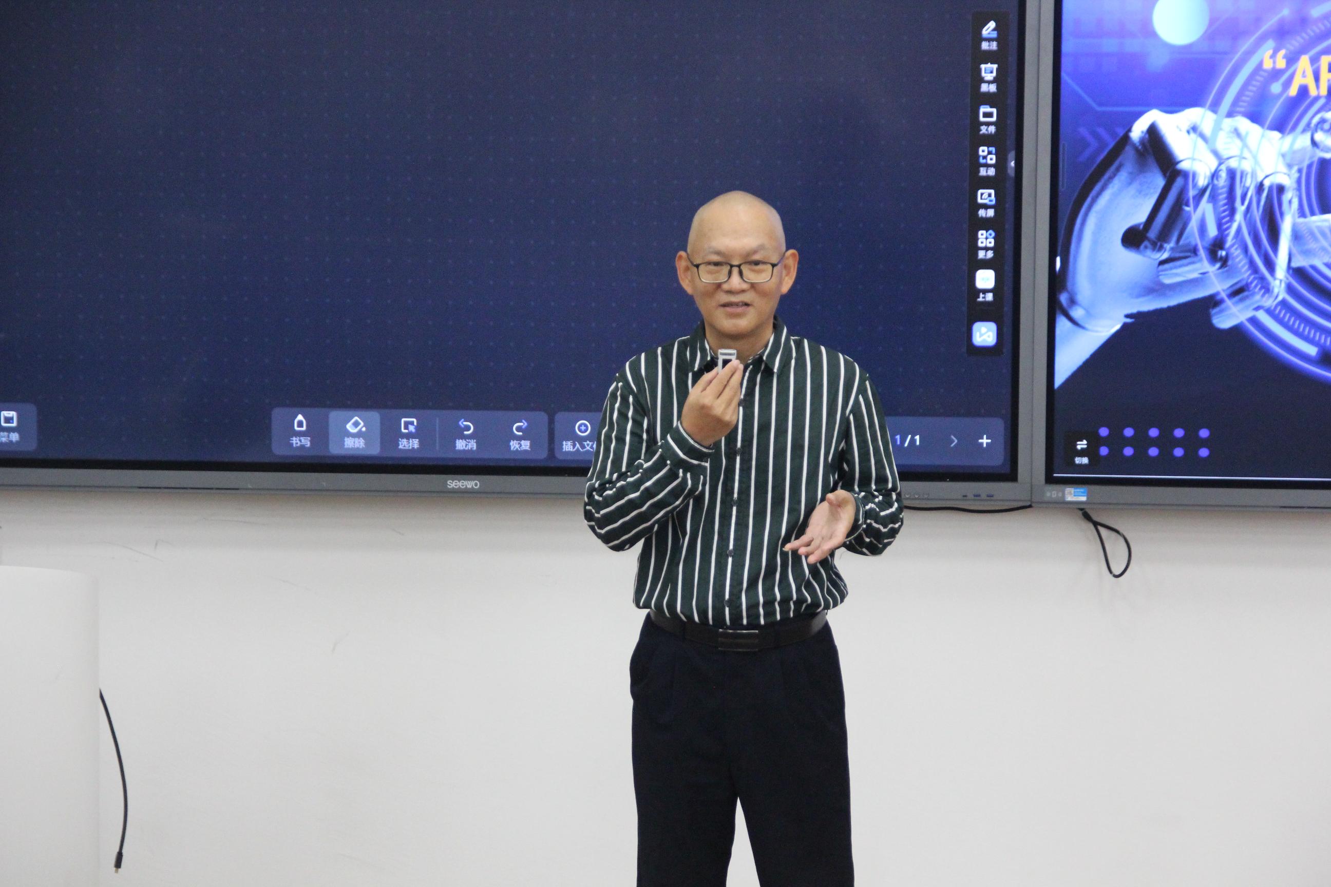 图像三 吴翀教授讲座